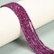 Kitcheniva 15.5&#x22; Ruby Faceted Cube Beads 2mm